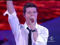 Robin Thicke - Lost without you