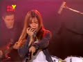 way-erreway