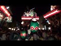 2013年(平成25年)11月2日 森の祭り2日目夜  市街地での練り～藤雲社屋台車庫入れ
