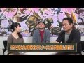 第6回 運営レポート(動画版)