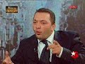 Ceyhun Y?lmaz Mahya I??klar? Devam?3