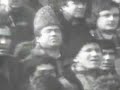Craiova 1982 - Zile de Glorie