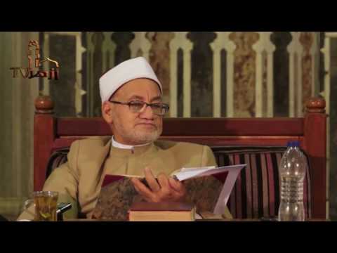 الجامع بين الحس والعقل من شرح كتاب معيار العلم فى علم المنطق للدكتور حسن الشافعي