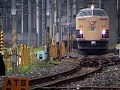583系