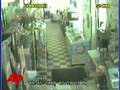 Body Identified As Abducted Clerk