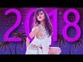 Best Songs To Party 2018 Best Songs To Party 2018