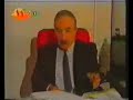 masoud barzani black files part 8 final