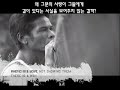 If we are the body - 캐스팅 크라운즈