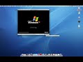 Running Windows on a Mac with VMWare Fusion Running Windows on a Mac with VMWare Fusion