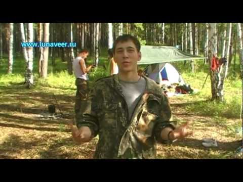 YouTube Трейлер
