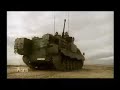 ejercito 2005