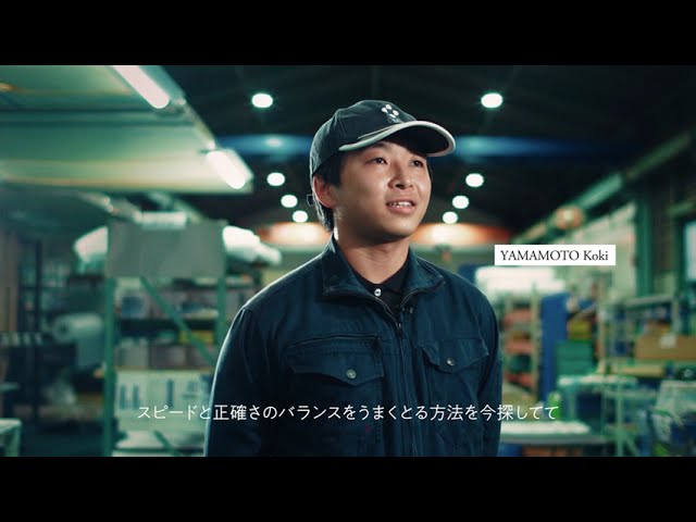 クレスコ