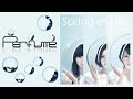 Perfume 「Spring Of Life」- Romaji Lyrics