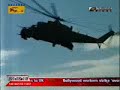 Sri Lanka Army have killed 16 LTTTE terrorists in Kilinochchi
