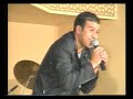 simon al aissaoui berkane maroc music berkani cheikhaat