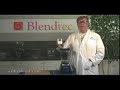 LOUDTUBE: Will It Blend? - iPod LOUDTUBE: Will It Blend? - iPod