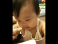 美味いお
