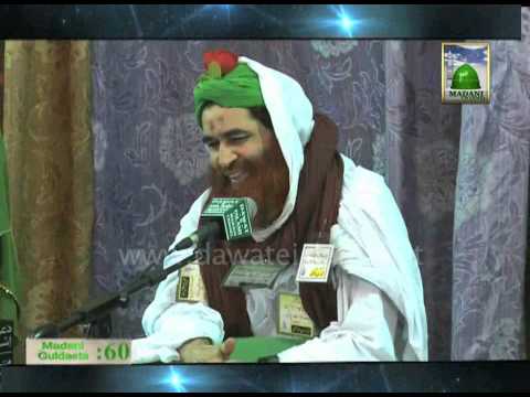 how to perform qasar namaz