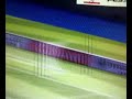 GOLAZO
