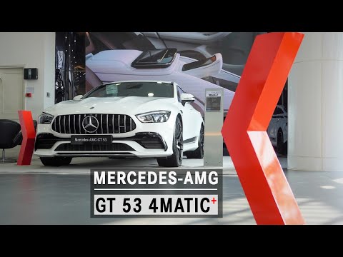 GT53 AMG, chiếc Coupé 4 cửa giá 
