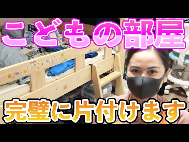 youTubeサムネイル画像