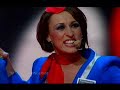 Eurovision