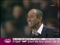 باريس سان جيرمان 0 - 0 نانسي الأسبوع 14