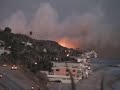 Malibu Bluffs Fire of 1/8/2007