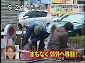 0212 S!! 2/2