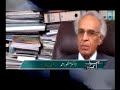 Hum16Crore ep06 hamaray madaris p 03