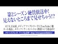 田中瞳