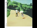 GONTITI – かえりみち