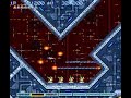 Gradius 3 SNES in 6:40 (fast playback)