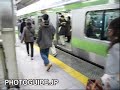 Yamanote Line at Tokyo Station Yamanote Line at Tokyo Station
