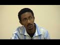 AMHARIC AMHARIC