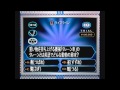 1枚QUIZ