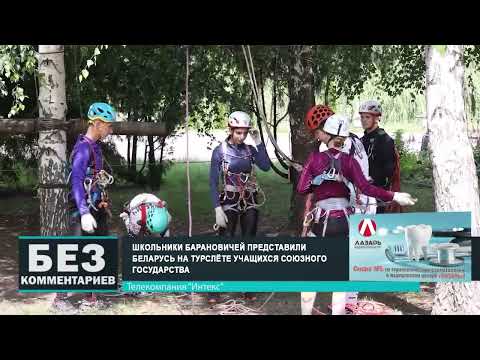 Без комментариев. 18.07.25.