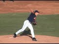 Binghamton Mets vs. Portland Sea Dogs (8/6/05)