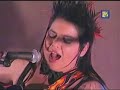 las ultrasonicas el rock de la pajara peggy