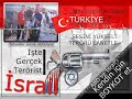 Abdurrahman Önül \"Uyan Müslüman\" Abdurrahman Önül \"Uyan Müslüman\"