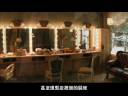??????:??? ??? (\"Ip Man\" Scene Introduction:FoShan Main Street) ??????:??? ??? (\"Ip Man\" Scene Introduction:FoShan Main Street)