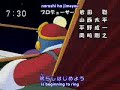 Kirby! Second Opening Theme