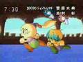 Kirby! Second Opening Theme