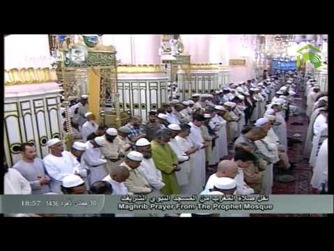 صلاة المغرب المسجد النبوي 1436.06.30هـ
