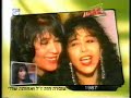 Ofra Haza after her airplane crashed on 1987 Ofra Haza after her airplane crashed on 1987
