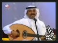 العملاق عبادي الجوهر - كل العواذل
