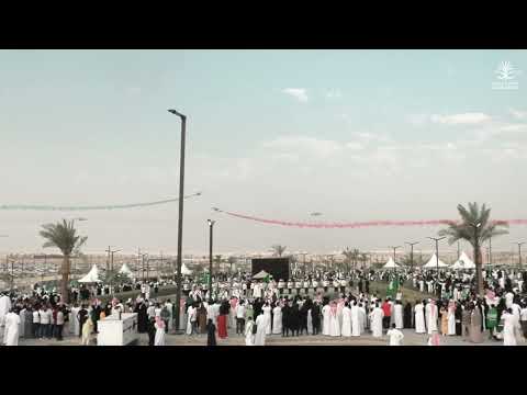 مشاركة فريق الصقور السعودية بفعالية اليوم الوطني ٩٢ في مدينة الرياض