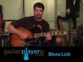 Guitar Lessons my First Blues Lick fun and easy! Guitar Lessons my First Blues Lick fun and easy!