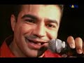 Puerto Rican Power - Me Tiene Loco