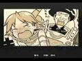 hack-G-U-Natsume